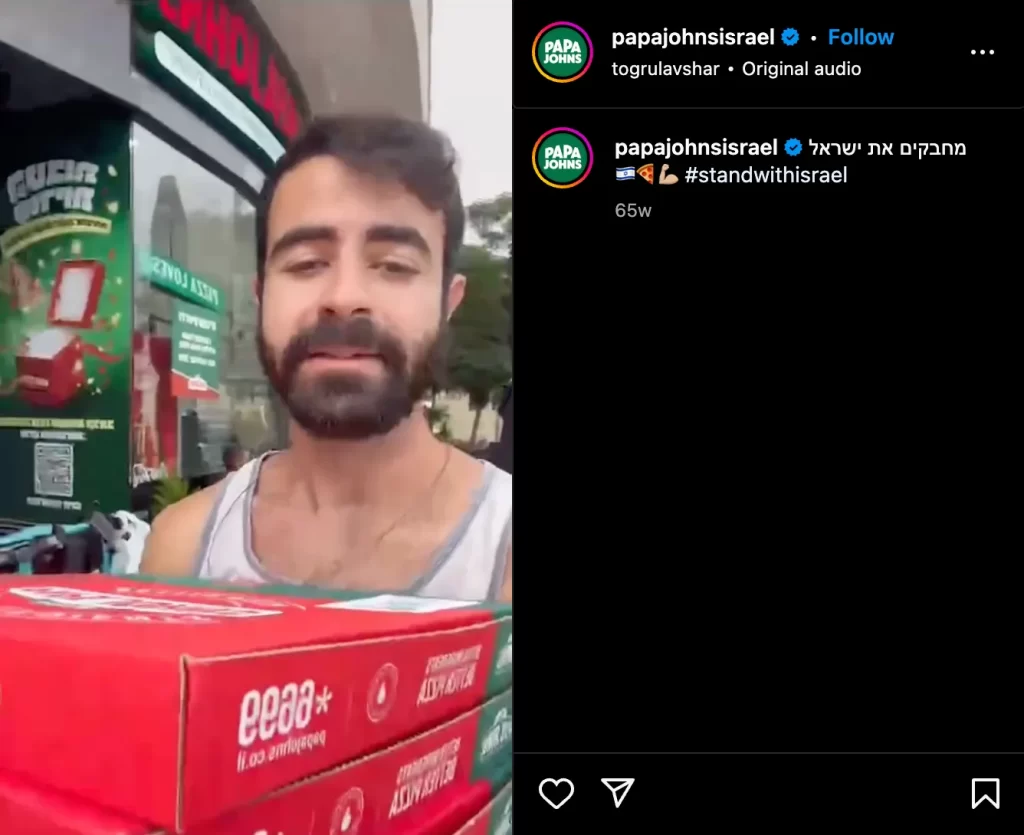 Papa John's Pro-Israel IG Post