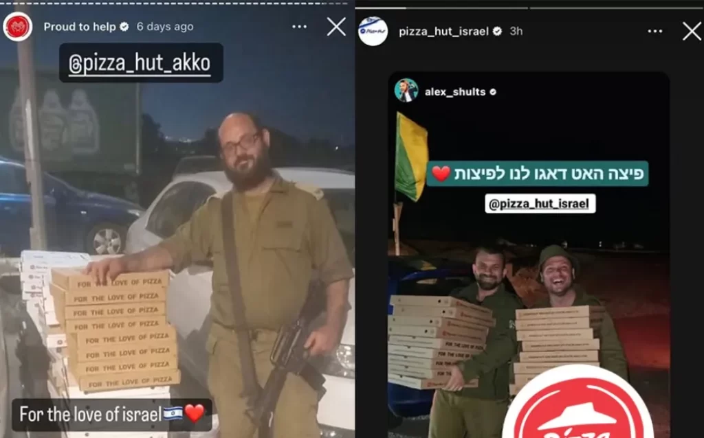 Pro-Israel Pizza Hut posts on social media